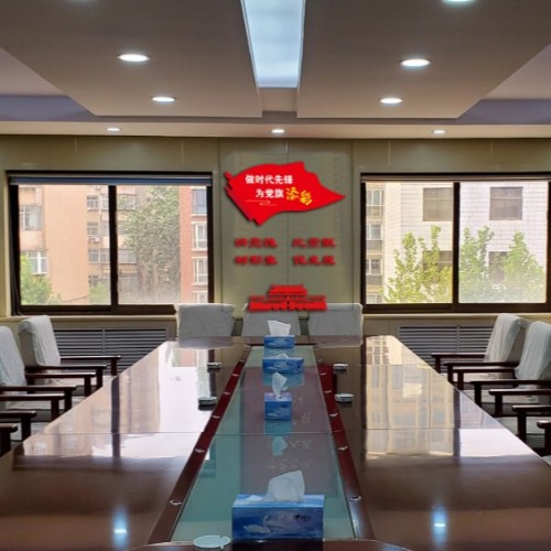 新華分局會議室 3D設計圖